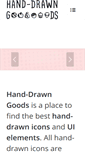 Mobile Screenshot of handdrawngoods.com